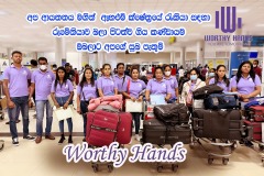 WhatsApp-Image-2023-10-11-at-2.54.46-PM-2